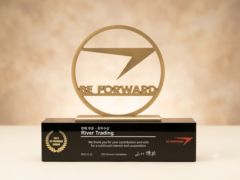 BE FORWARD 수상 판매부문 최우수상 수상